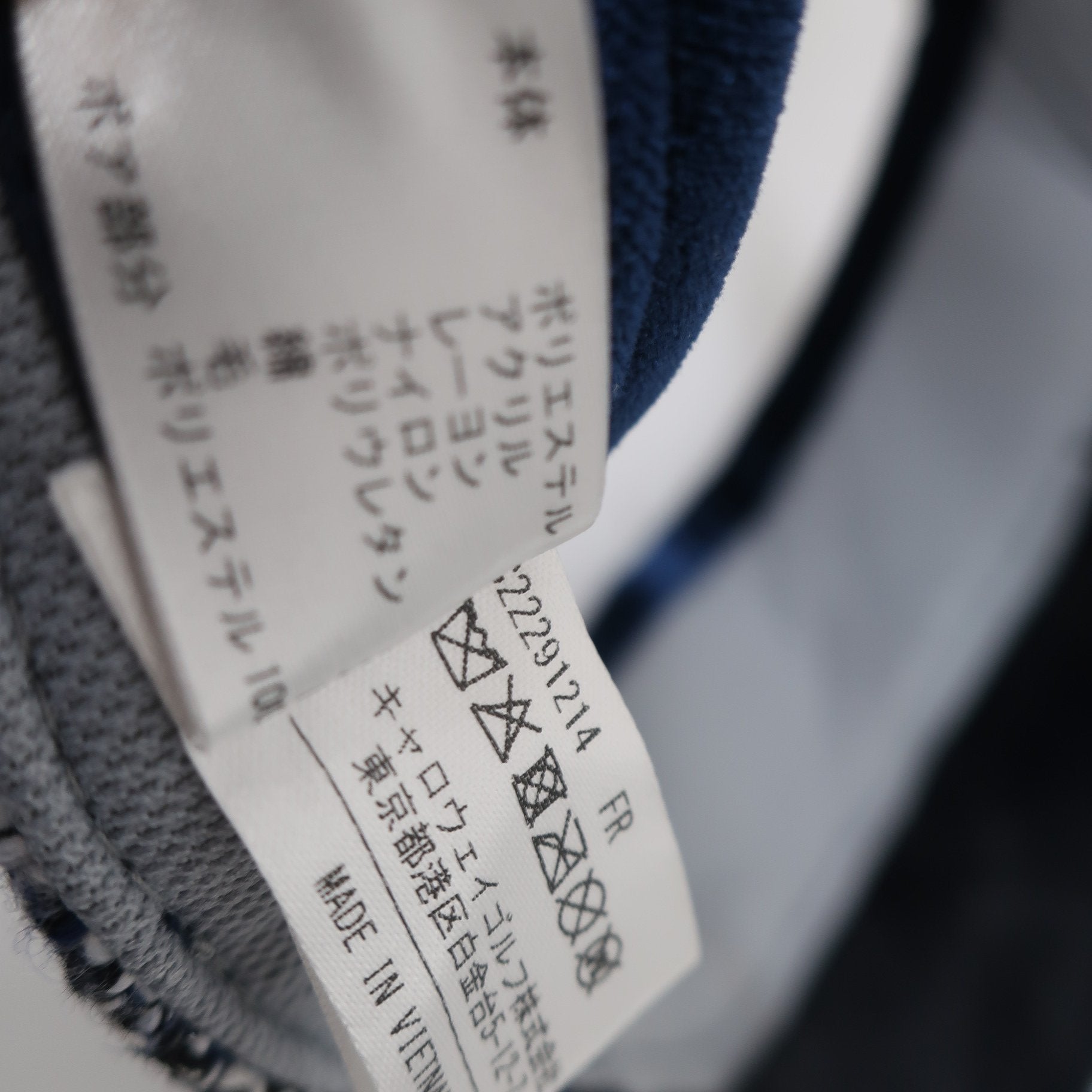 Callaway(キャロウェイ) サンバイザー ネイビー レディース フリーサイズ C22291214 A