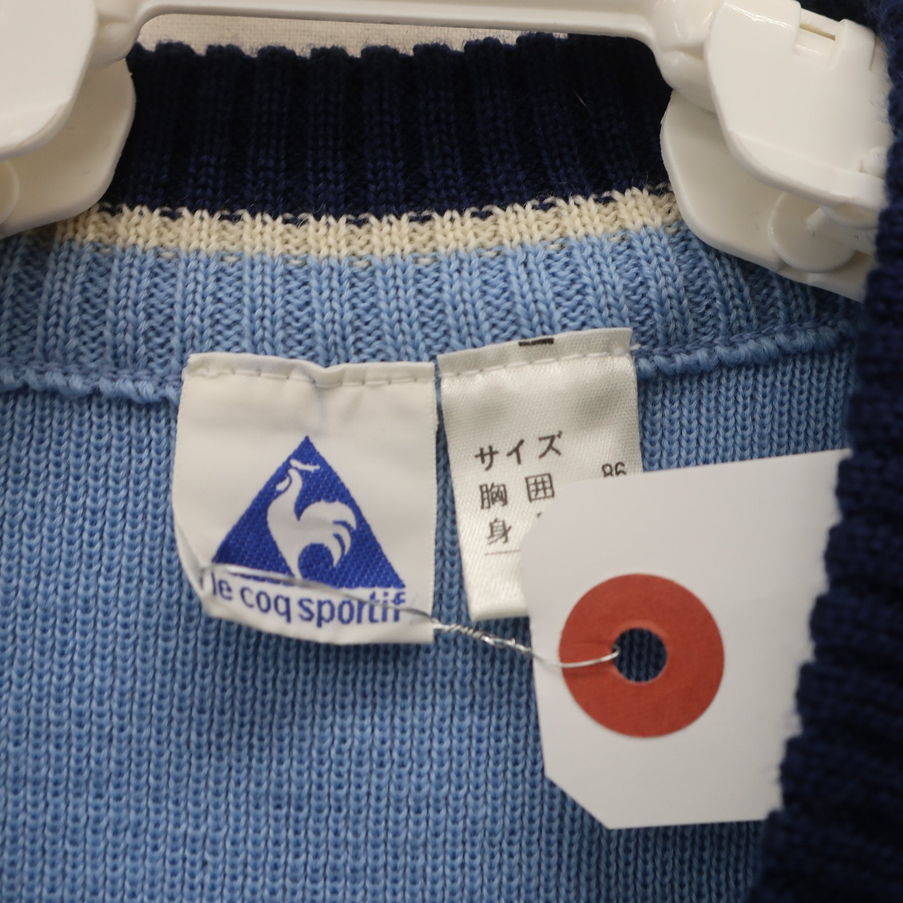 le coq sportif(ルコックスポルティフ) ニットベスト 水色 レディース Mar-86 B