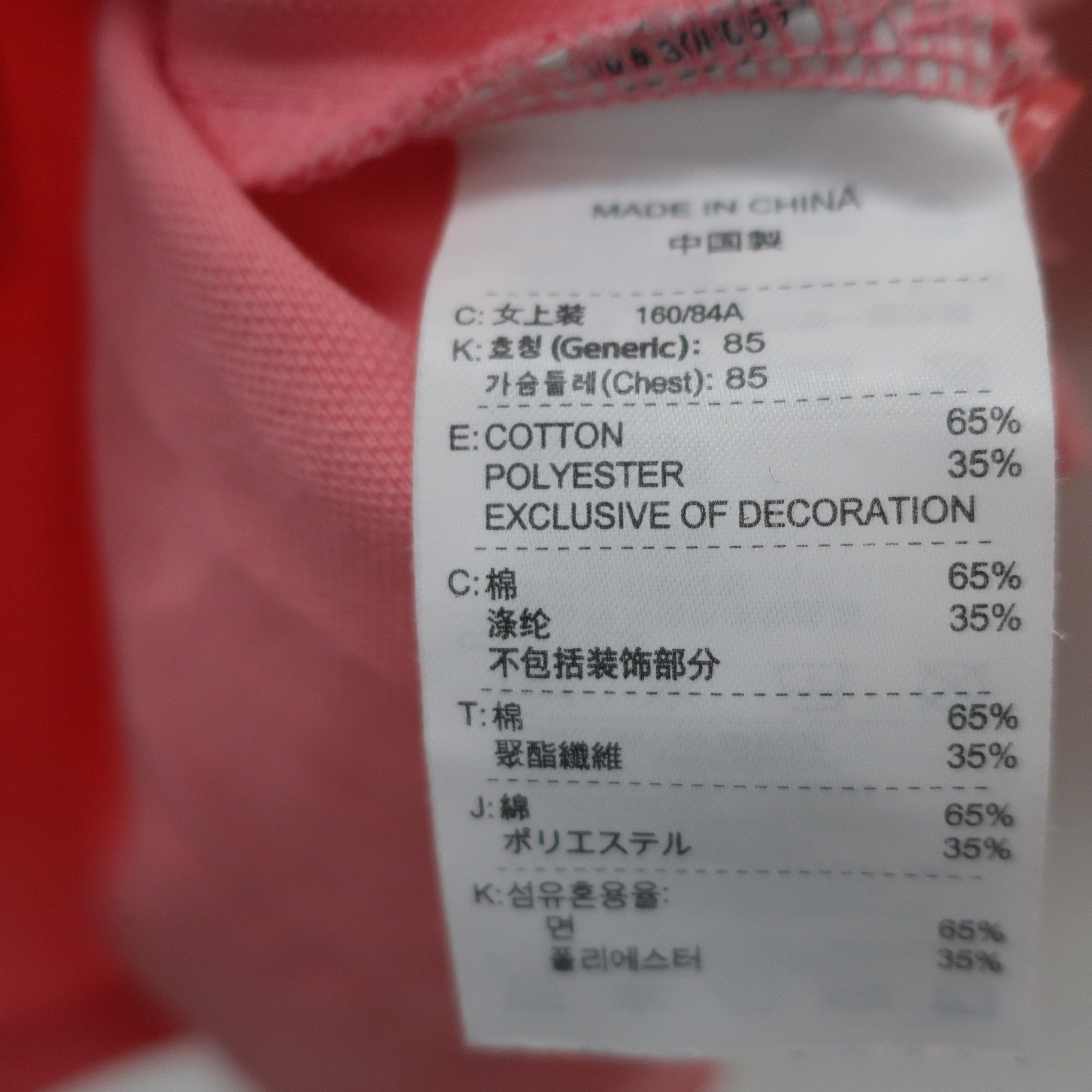 NIKE GOLF(ナイキゴルフ) ポロシャツ ピンク レディース M B
