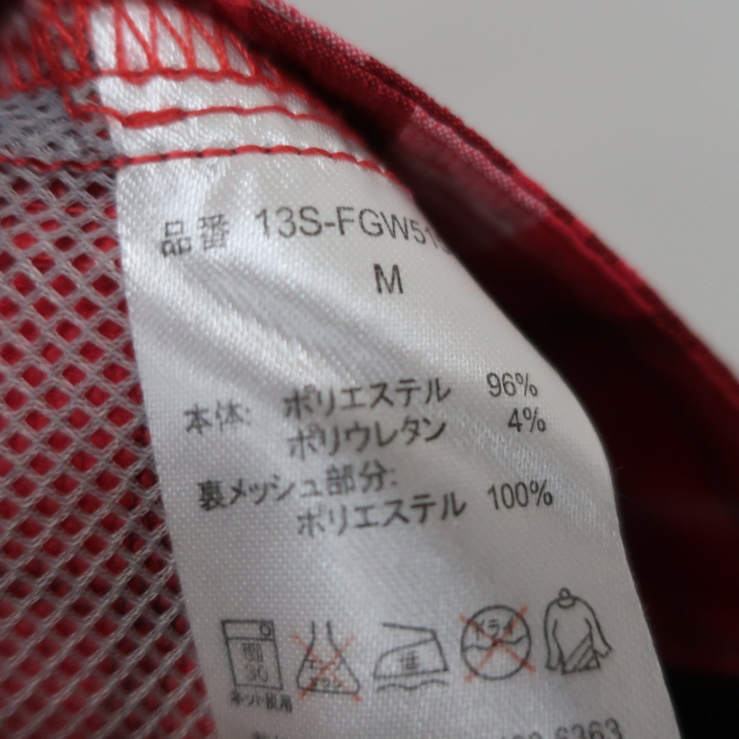 FISCHER(フィッシャー) スカート 赤系チェック レディース M A
