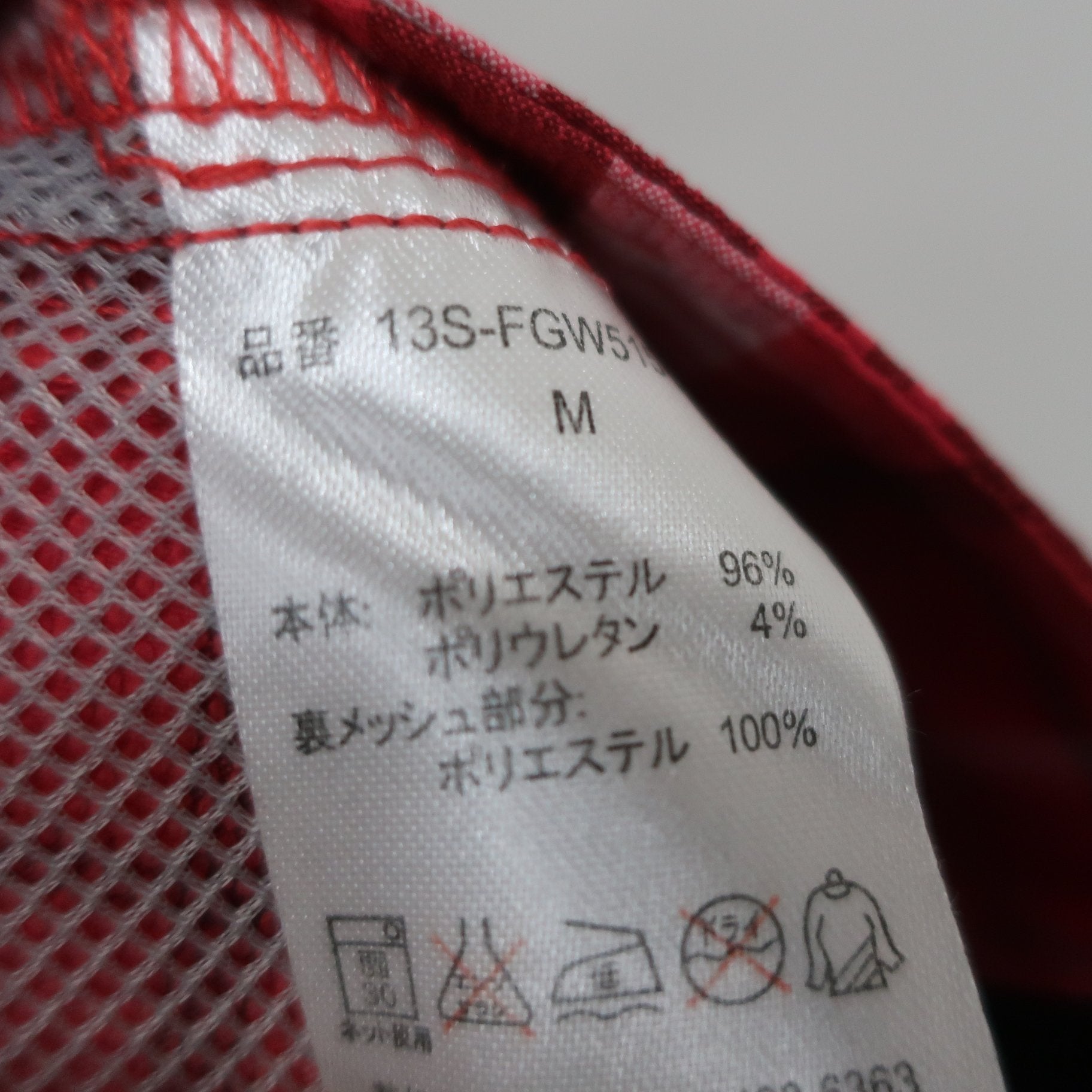 FISCHER(フィッシャー) スカート 赤系チェック レディース M A