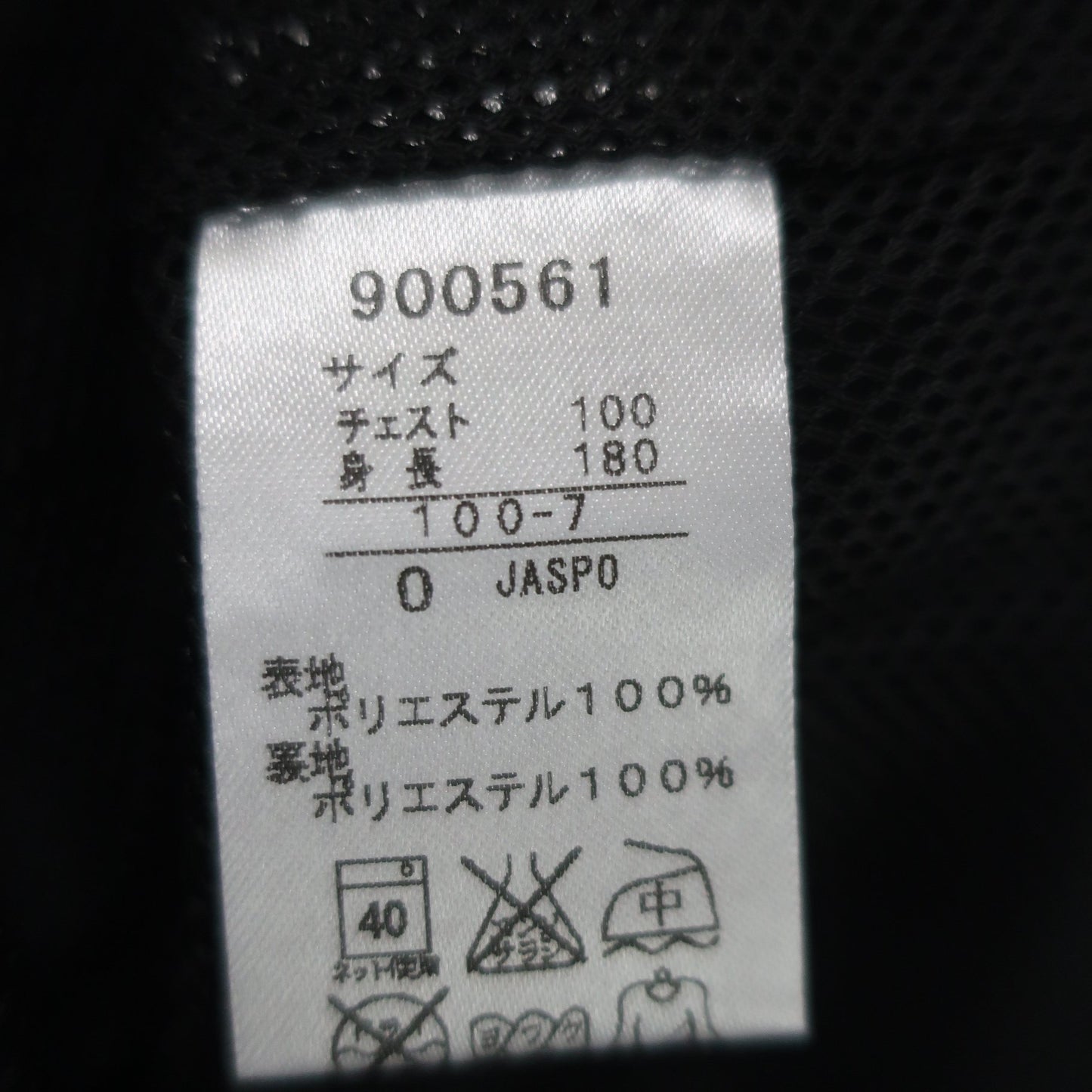 PUMA GOLF(プーマゴルフ) 半袖ハーフジップジャケット ブラック メンズ O A