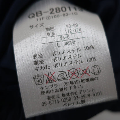 le coq sportif(ルコックスポルティフ) ナイロンベスト ネイビー×ホワイト メンズ L A