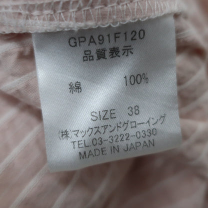 ZOY1 パンツ ピンク レディース 38 B