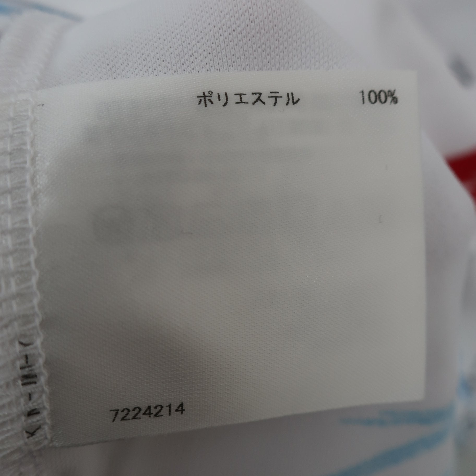 Munsingwear(マンシングウェア) ポロシャツ ホワイト総柄 メンズ M A