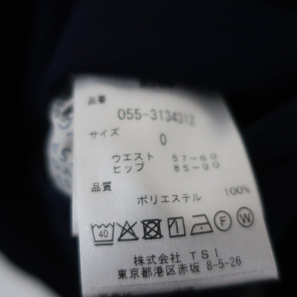 PEARLY GATES(パーリーゲイツ) スカート ネイビー レディース 0 055-3134312 N