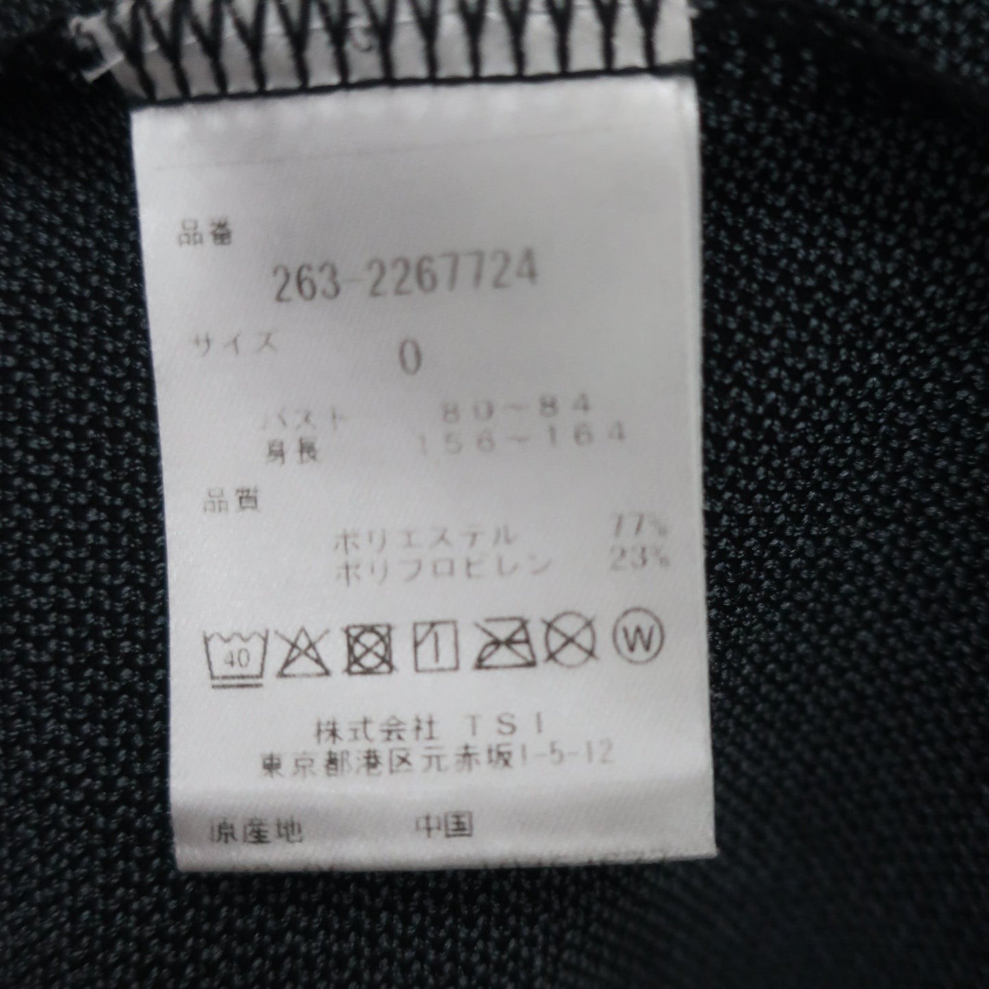 Jack Bunny(ジャックバニー) 半袖モックネックシャツ ブラック レディース 0 263-2267724 A