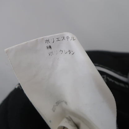 Munsingwear1 パンツ グレー メンズ 91 B