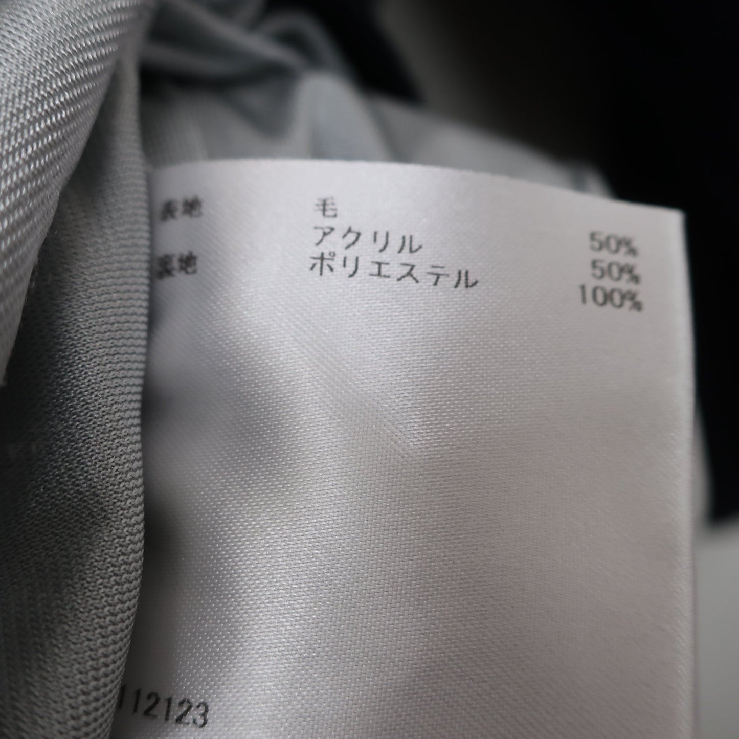 Munsingwear(マンシングウェア) ハーフジップセーター ネイビー メンズ LL A