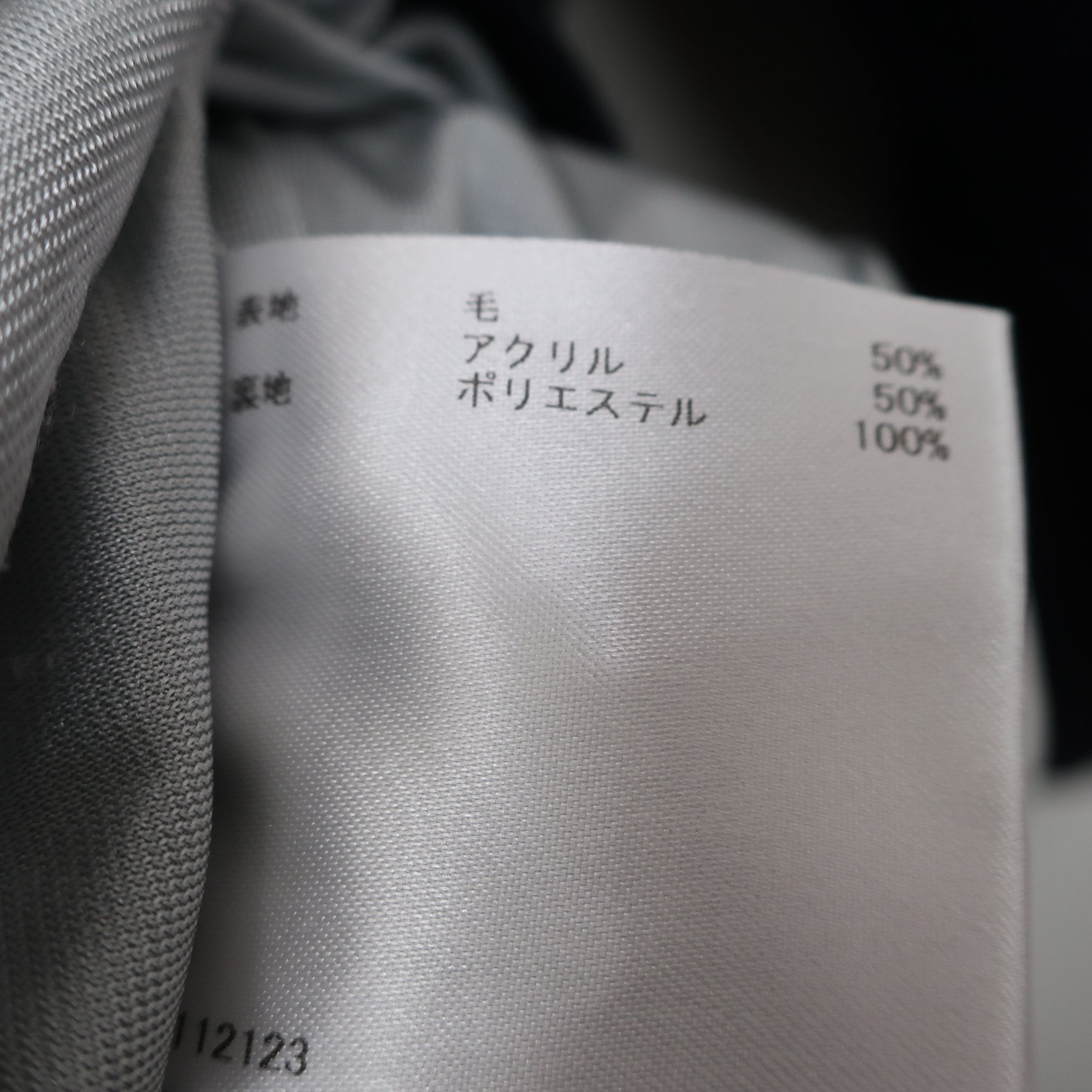 Munsingwear(マンシングウェア) ハーフジップセーター ネイビー メンズ LL A