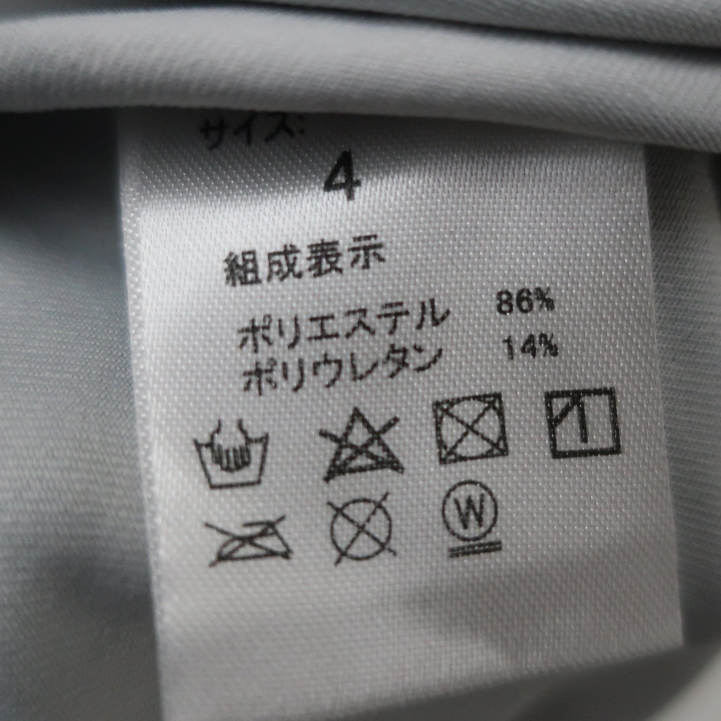 muta MARINE1 ハーフパンツ ベージュカモフラ柄 メンズ 4 263388015 B
