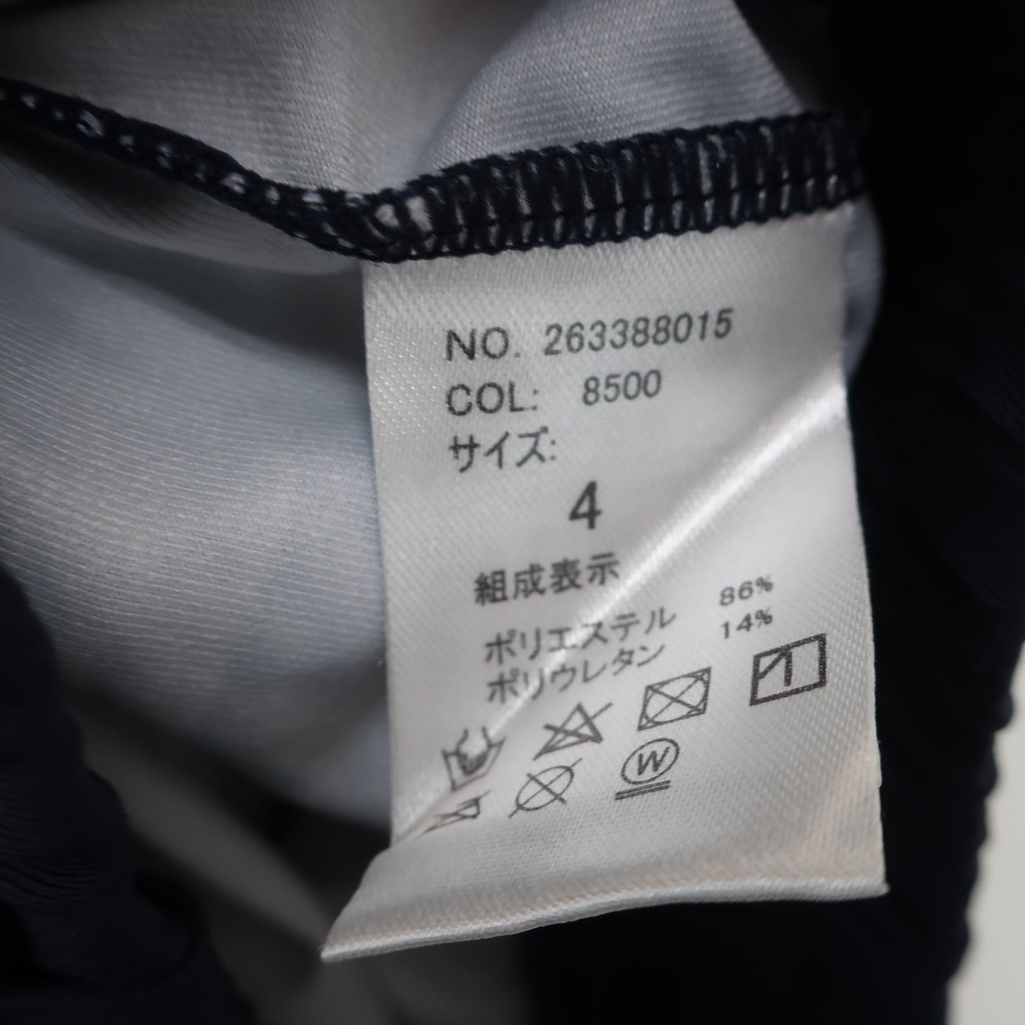 muta MARINE1 ハーフパンツ 青系カモフラ柄 メンズ 4 263388015 A