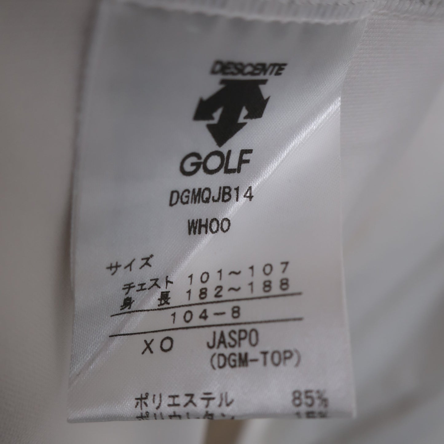 DESCENTE(デサント) 長袖モックネックシャツ ホワイト メンズ XO A