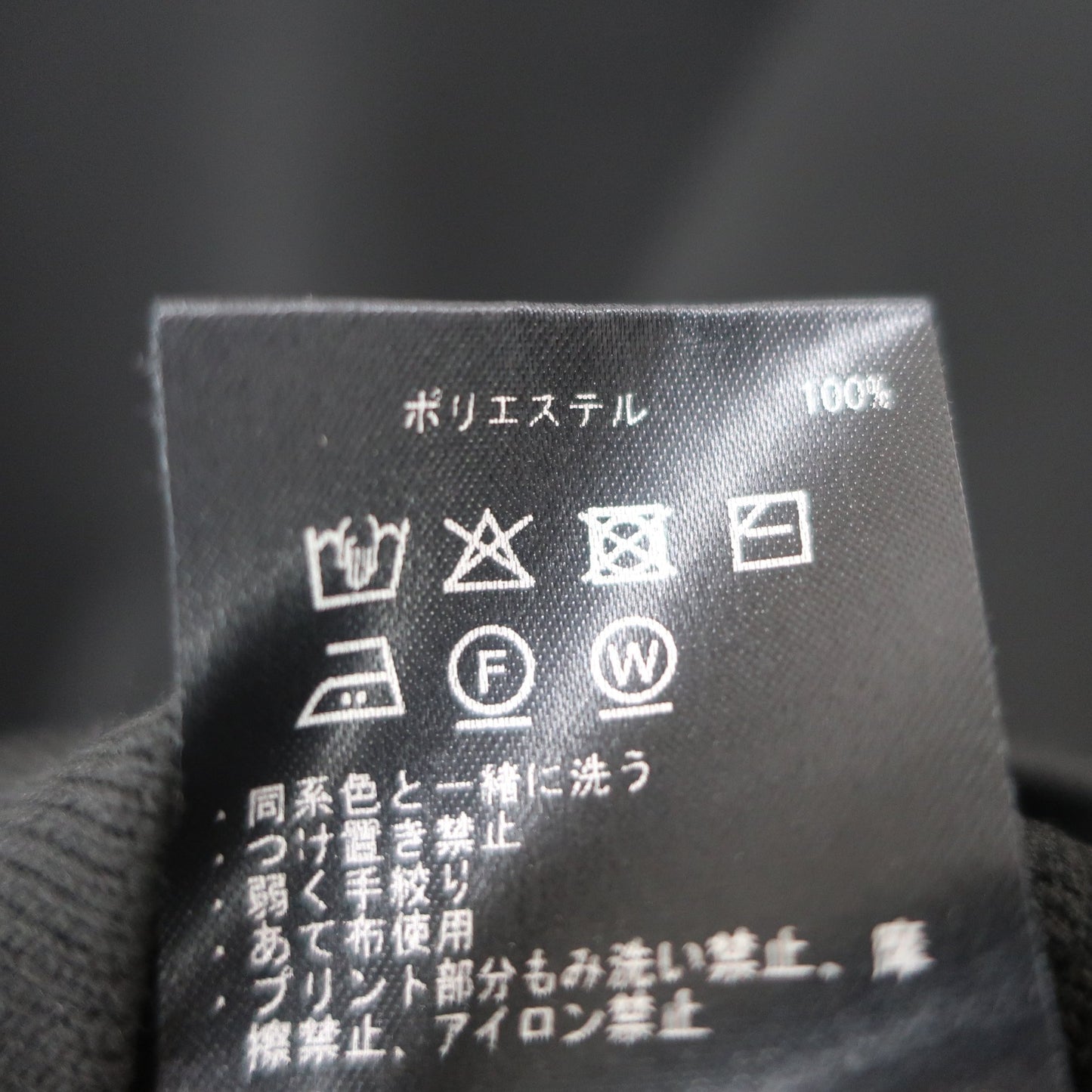 DESCENTE(デサント) ハーフジップトレーナー 黒 メンズ L A