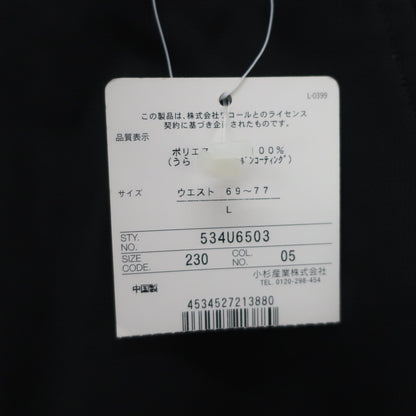 CW-X1 パンツ 黒 レディース L N