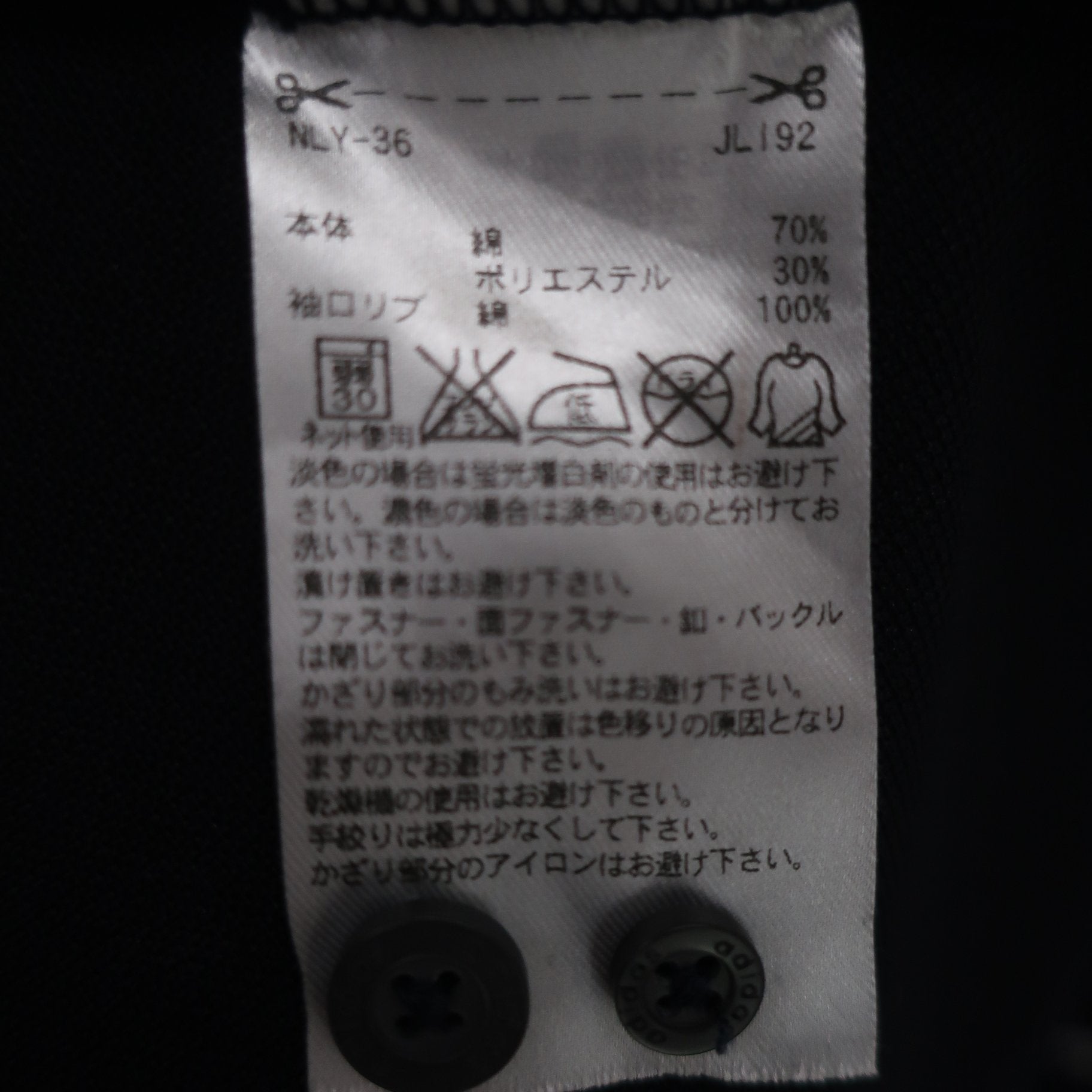 adidas(アディダス) ワンピース 黒 レディース M A