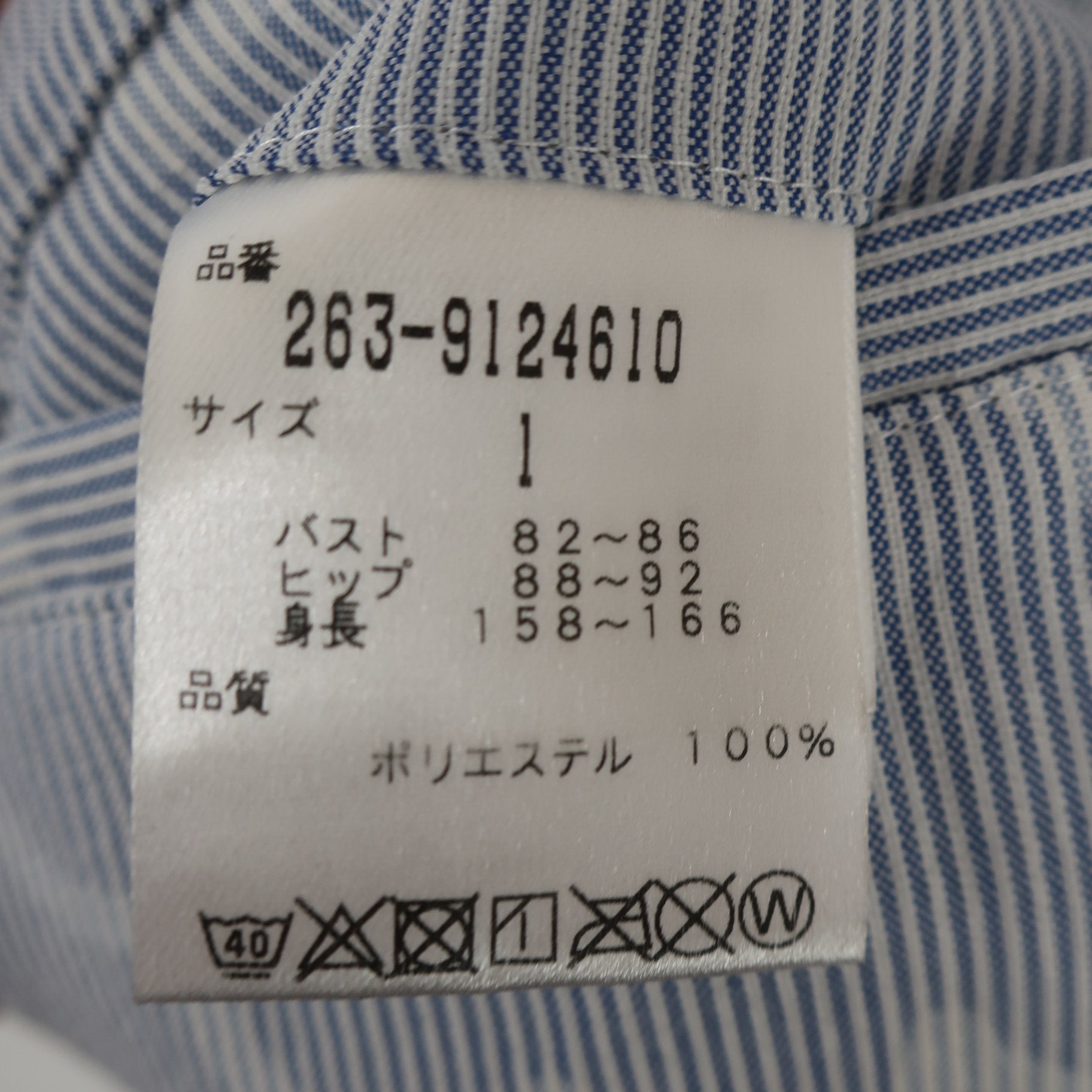 Jack Bunny(ジャックバニー) フリルワンピース 青白系 レディース 1 263-9124610 A