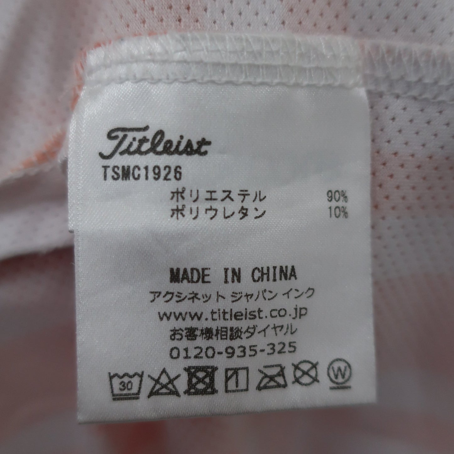 Titleist(タイトリスト) ポロシャツ 白オレンジチェック メンズ L A
