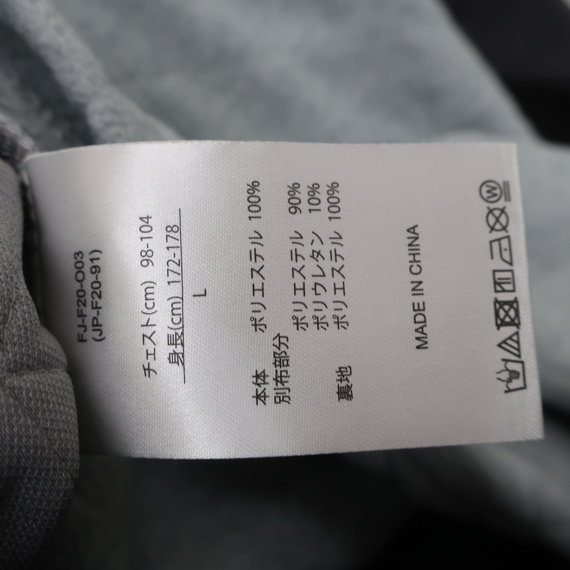 FOOTJOY(フットジョイ) フルジップジャケット グレー系 メンズ L A
