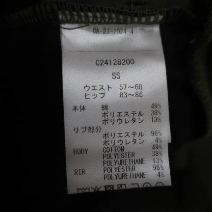 Callaway(キャロウェイ) スカート カーキ レディース SS C24128200 A