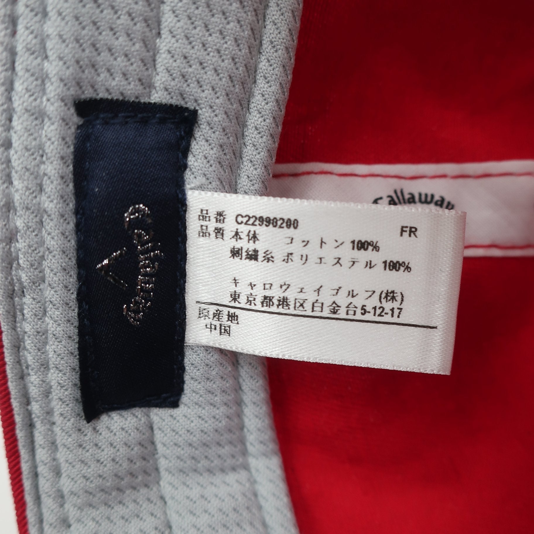 Callaway(キャロウェイ) キャップ 赤 レディース フリーサイズ A