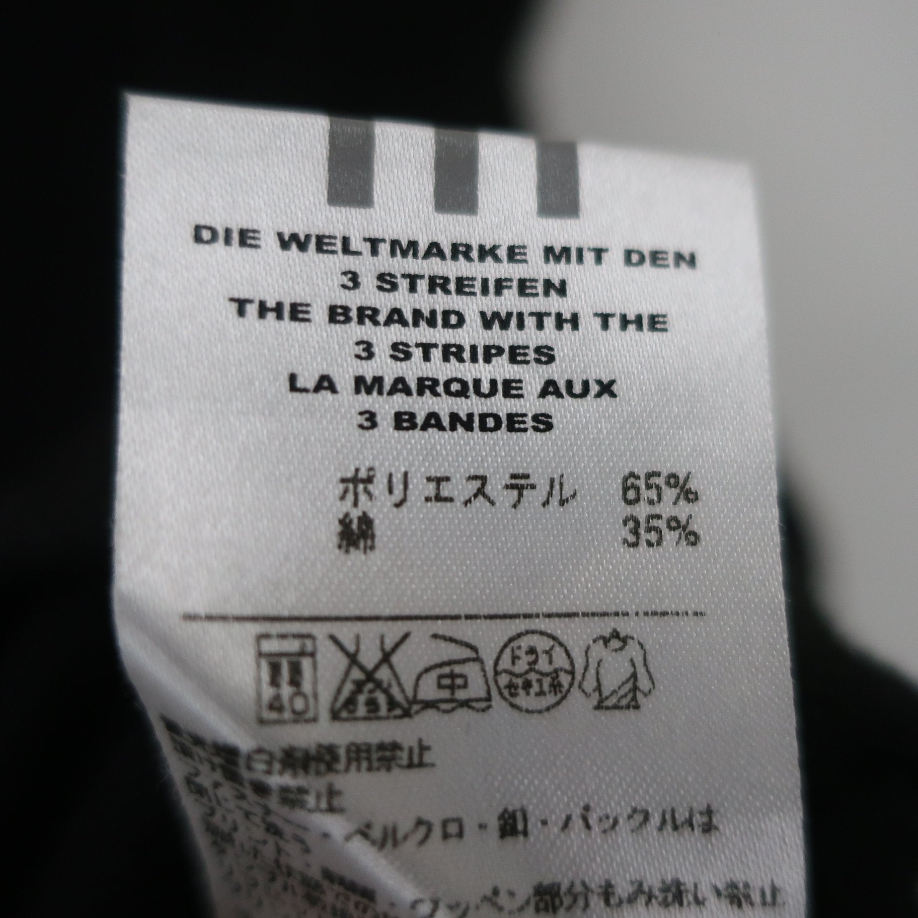 adidas(アディダス) ハーフジップシャツ 黒 レディース OT/XG B