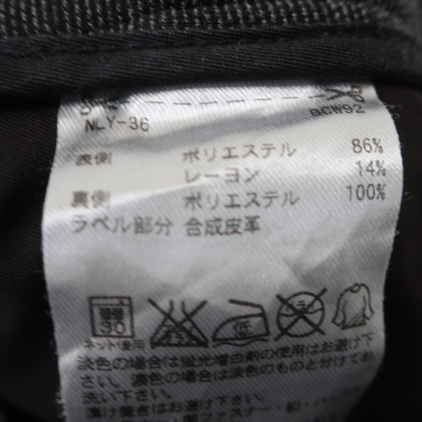 adidas1 パンツ 黒系グレー メンズ O/XG B