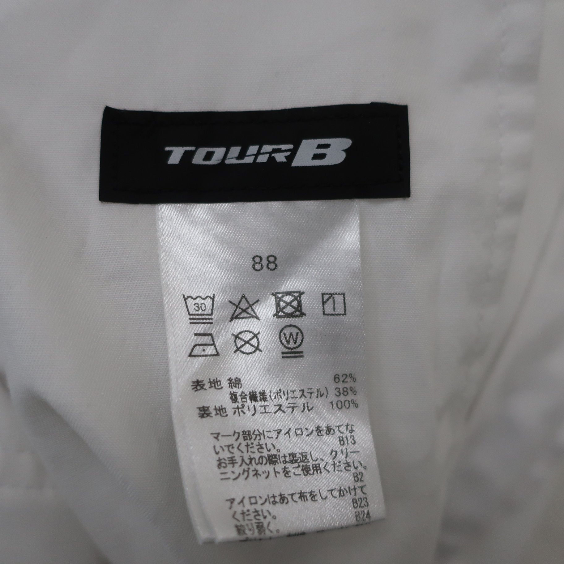 BRIDGESTONE GOLF1 パンツ 白 メンズ 88 A