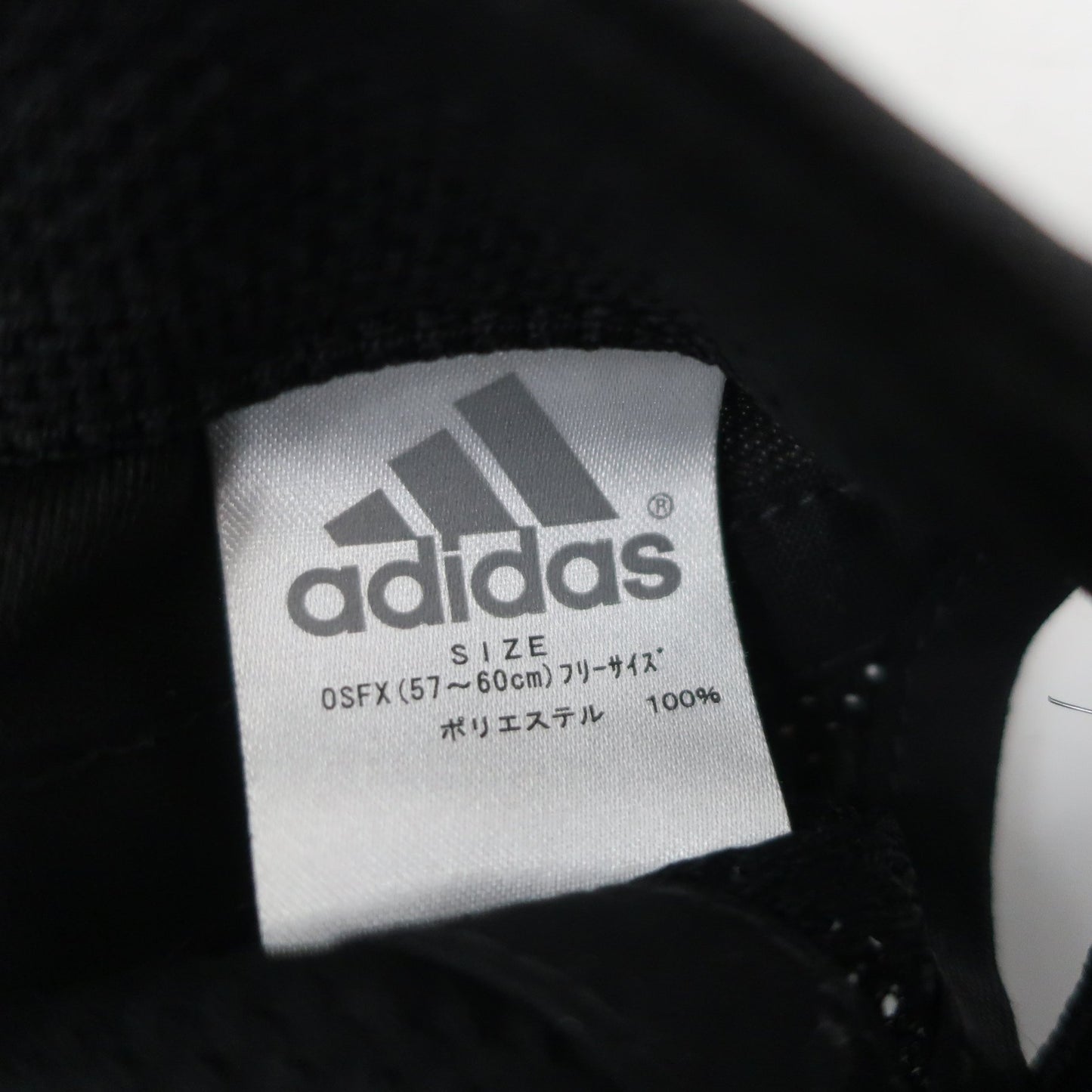 adidas(アディダス) キャップ 黒 レディース フリーサイズ A