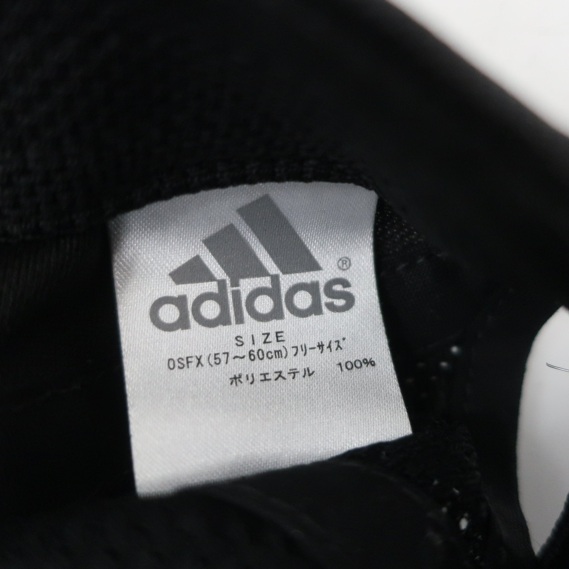 adidas(アディダス) キャップ 黒 レディース フリーサイズ A
