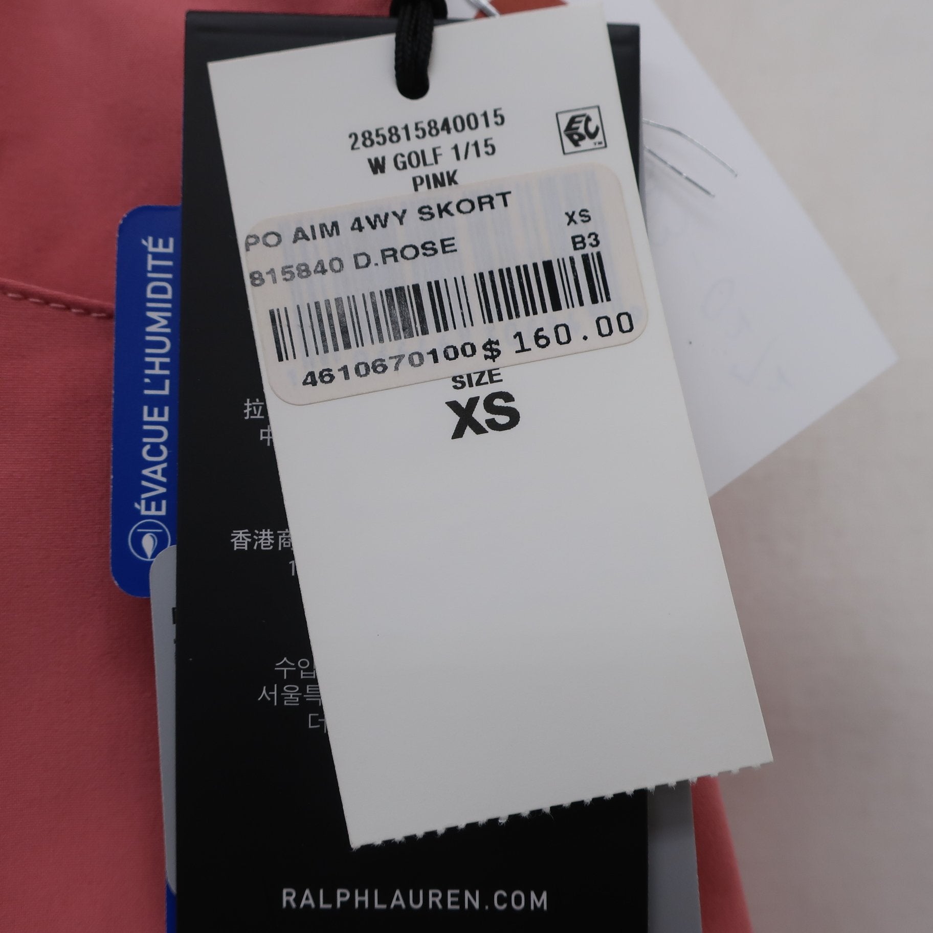 RLX(アールエルエックス) スカート ピンク レディース XS N