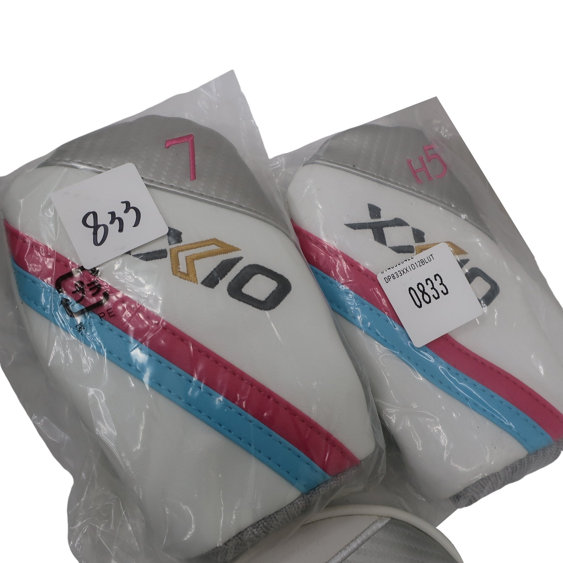 DUNLOP1 ヘッドカバー5点セット 白シルバー 1W FW×2 UT×2 A