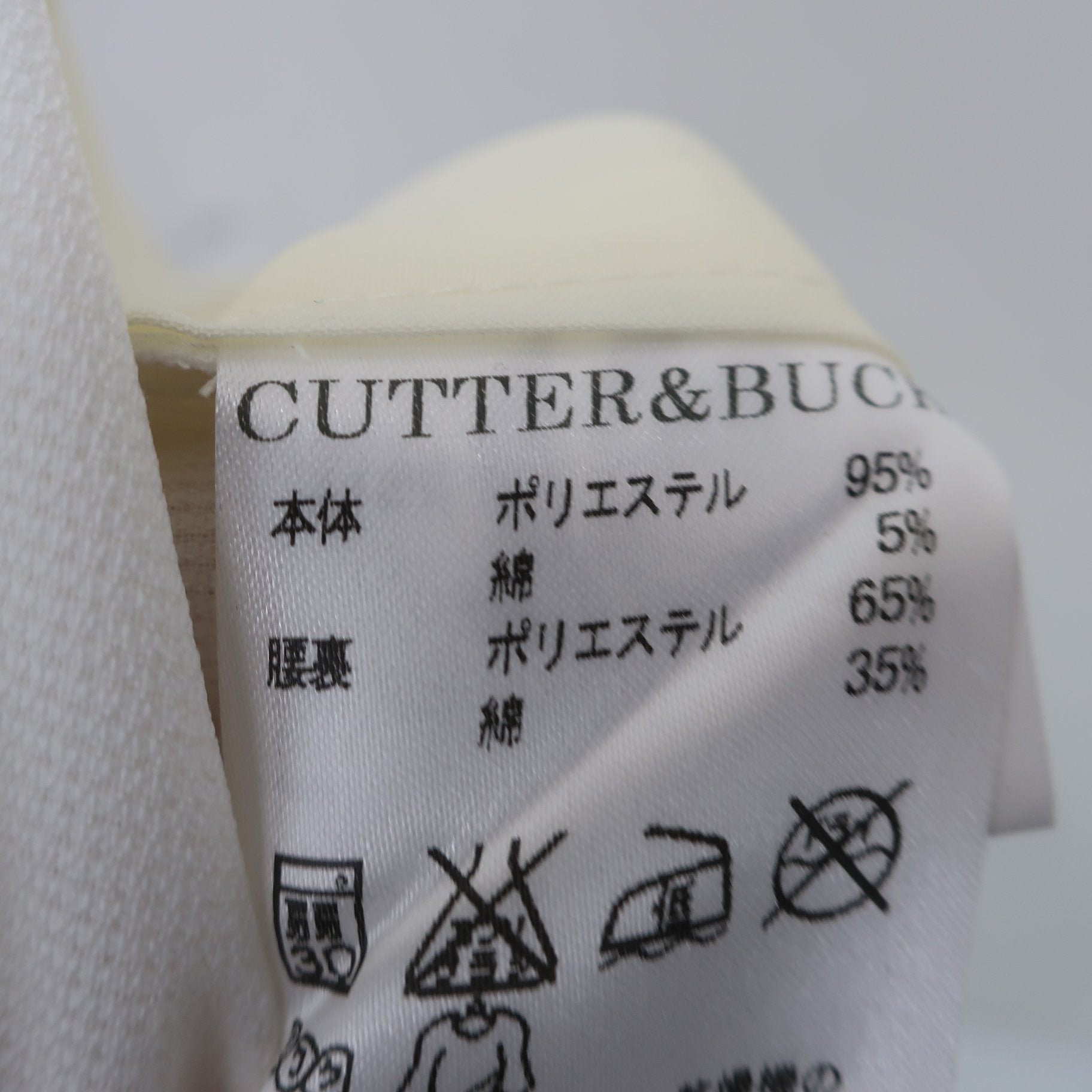 CUTTER&BUCK1 パンツ 白 メンズ 105 N