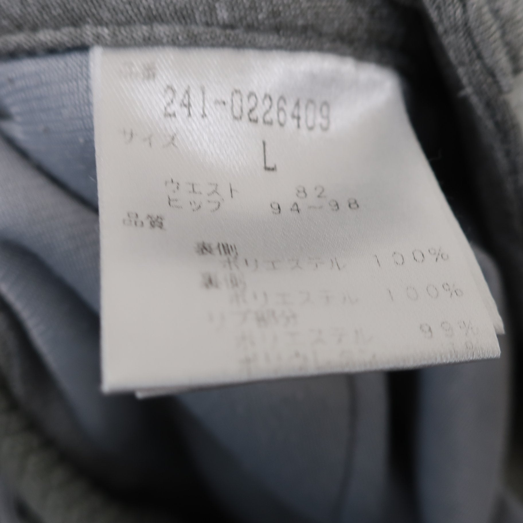 Callaway1 パンツ グレー メンズ L 241-0226409 B